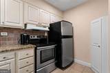 300 Peachtree Street - Photo 8