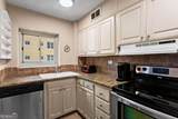 300 Peachtree Street - Photo 9