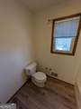 521 Penny Lane - Photo 15