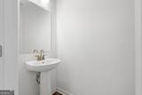 4420 Ryan Street - Photo 12