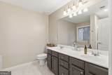 203 River Green Avenue - Photo 15