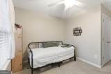 203 River Green Avenue - Photo 22