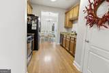 203 River Green Avenue - Photo 7