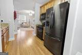 203 River Green Avenue - Photo 8