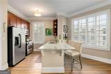 1055 Piedmont Avenue - Photo 11