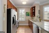 1055 Piedmont Avenue - Photo 13