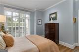 1055 Piedmont Avenue - Photo 19