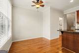 1209 Discover Green Lane - Photo 14