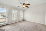 1209 Discover Green Lane - Photo 15