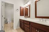 1209 Discover Green Lane - Photo 21