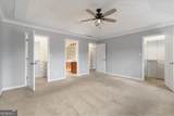 305 Daileys Plantation Court - Photo 20