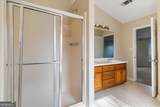 305 Daileys Plantation Court - Photo 22