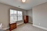 1714 Prospect Way - Photo 19