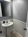 24 Intown Place - Photo 11