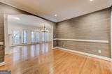 1735 Peachtree Street - Photo 11