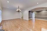 1735 Peachtree Street - Photo 13
