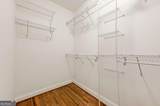 1735 Peachtree Street - Photo 25