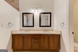 1735 Peachtree Street - Photo 27
