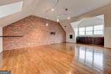 1735 Peachtree Street - Photo 38