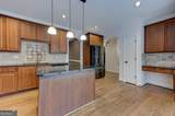 1735 Peachtree Street - Photo 6