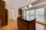 1735 Peachtree Street - Photo 7