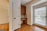 1735 Peachtree Street - Photo 8