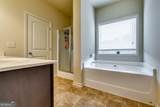 4457 Water Mill Drive - Photo 21