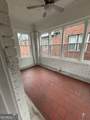 862 Moreland Avenue - Photo 6