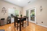 3590 Tupelo Trail - Photo 23