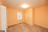 207 View Pointe Drive - Photo 25