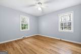1911 North Decatur Road - Photo 13