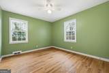 1911 North Decatur Road - Photo 14