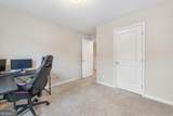 14 Herty Lane - Photo 27