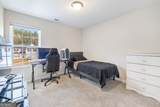 14 Herty Lane - Photo 28