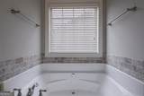236 Towns Walk Drive - Photo 16