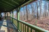 168 Burnt Mountain Cove Road - Photo 4