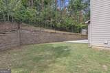 87 Wedge Wood Way - Photo 35