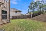 87 Wedge Wood Way - Photo 36