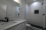 1529 Montreat Place - Photo 19