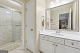 217 Highland Village Lane - Photo 18