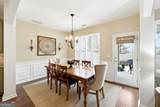 217 Highland Village Lane - Photo 8