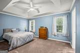 159 Brookwood Estates Trail - Photo 19