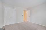 4091 Beaver Oaks Drive - Photo 20