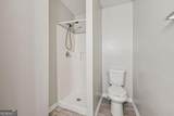 122 Nowell Street - Photo 12