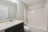 122 Nowell Street - Photo 15