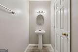 122 Nowell Street - Photo 8