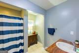 202 Daniel Road - Photo 23