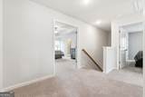 11817 Rizvan Place - Photo 34