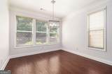 2200 Spring Sound Lane - Photo 11
