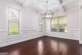 2200 Spring Sound Lane - Photo 13